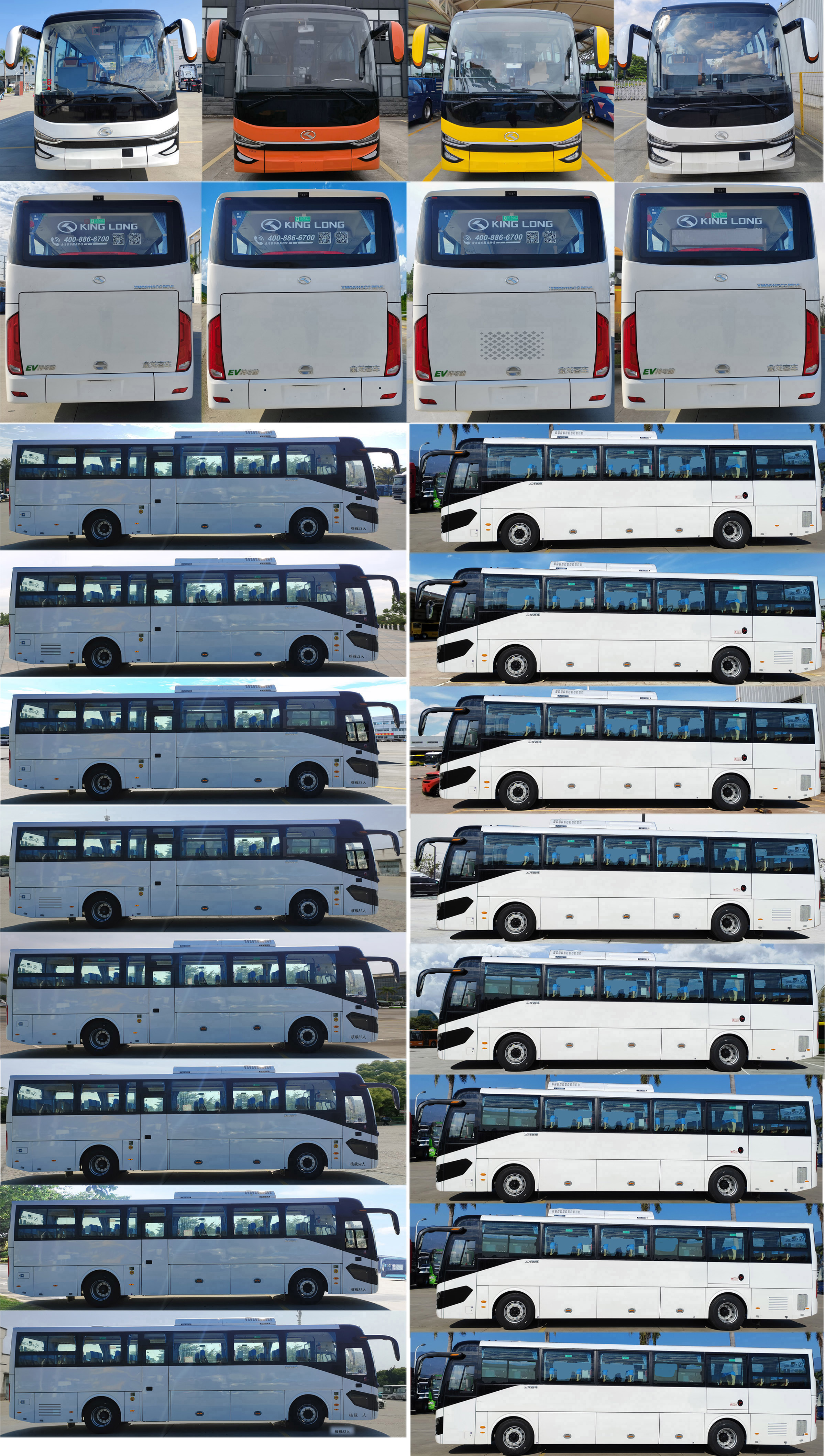 XMQ6115CGBEVL型纯电动城市客车图片