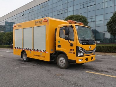 扬州工程救险车如何办理图片