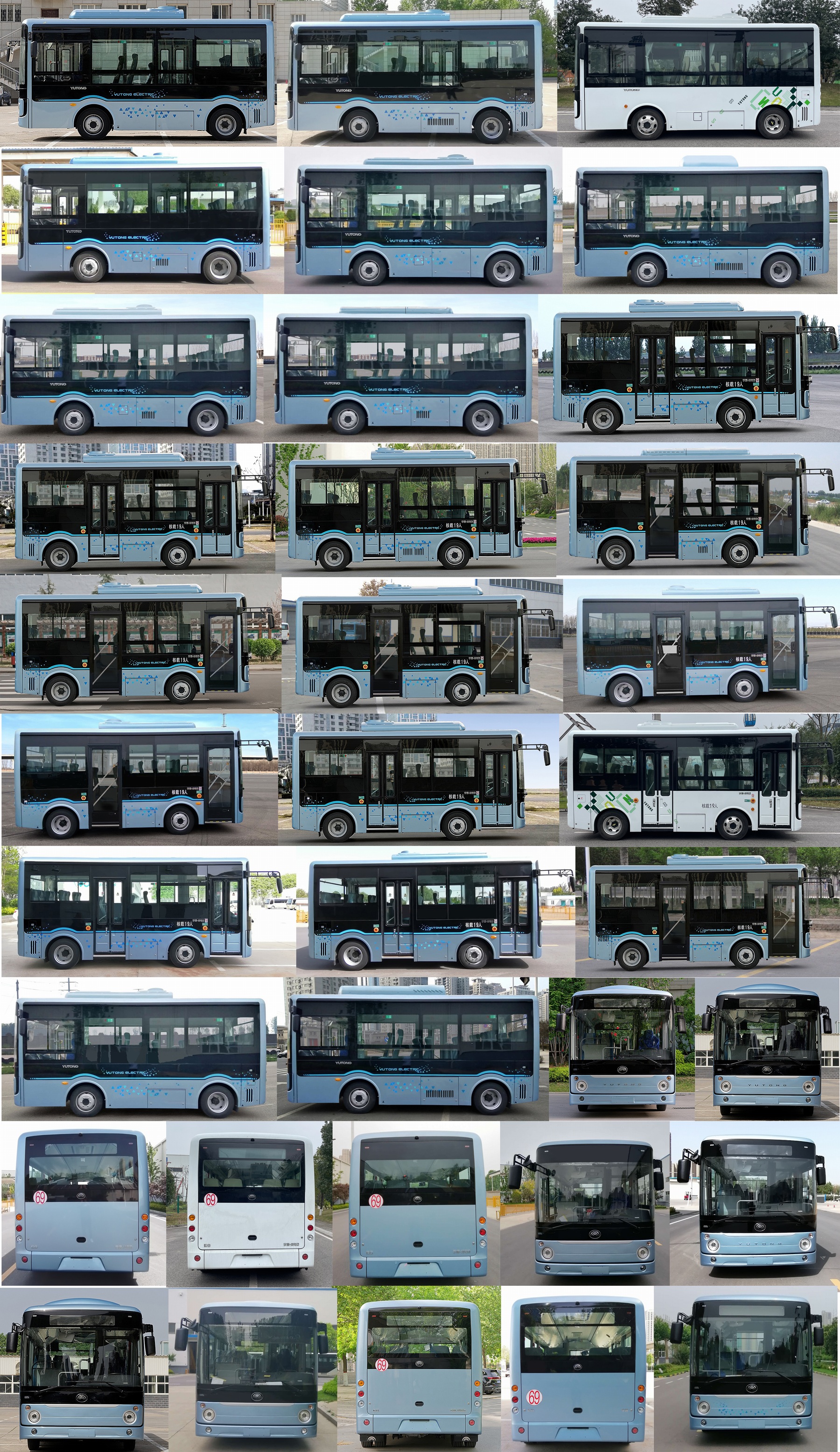 ZK6607BEVG1K型纯电动城市客车图片