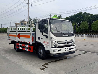 CLQ5080TQP6BJ气瓶运输车